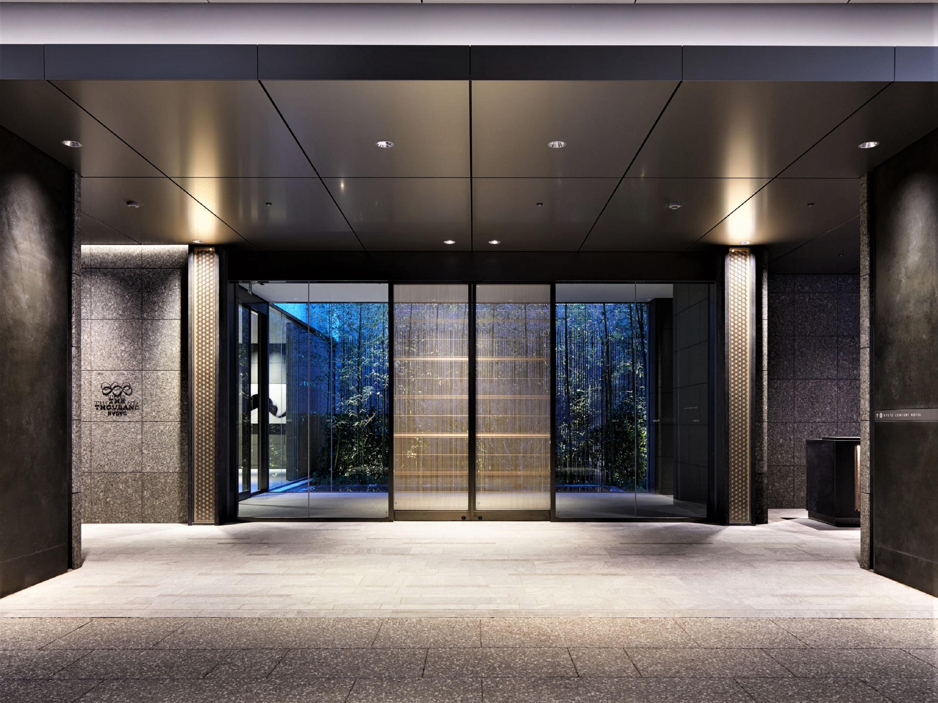 The Thousand Кіото Екстер'єр фото Entrance